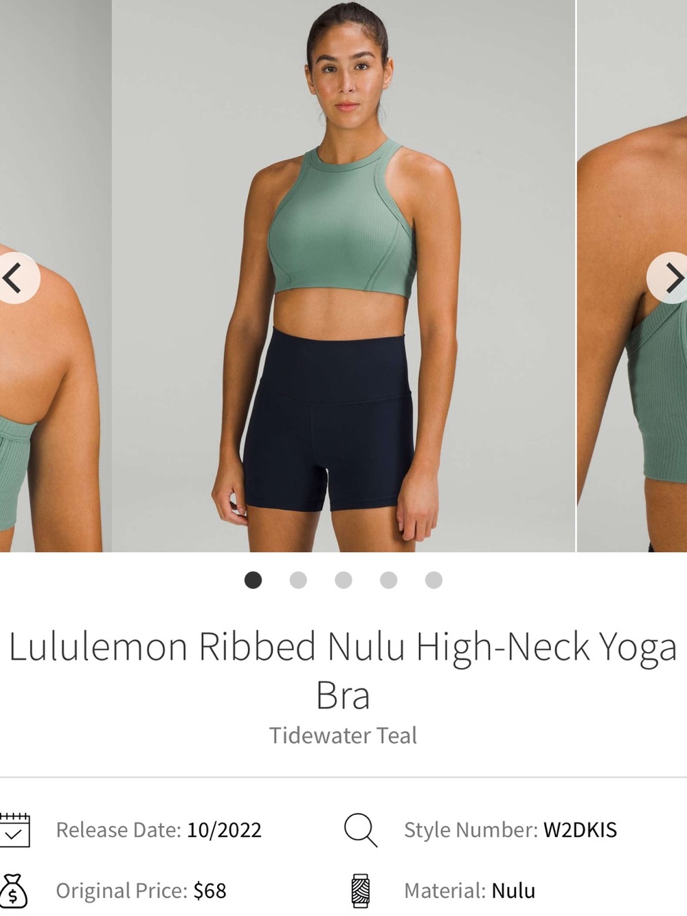 Lululemon Ribbed Sports Bra - Picture 4 of 4